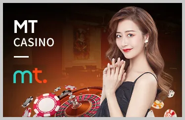 Thưởng và Khuyến mãi đặc biệt VIP
